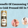 Benefits of Wood Cold Pressed oil